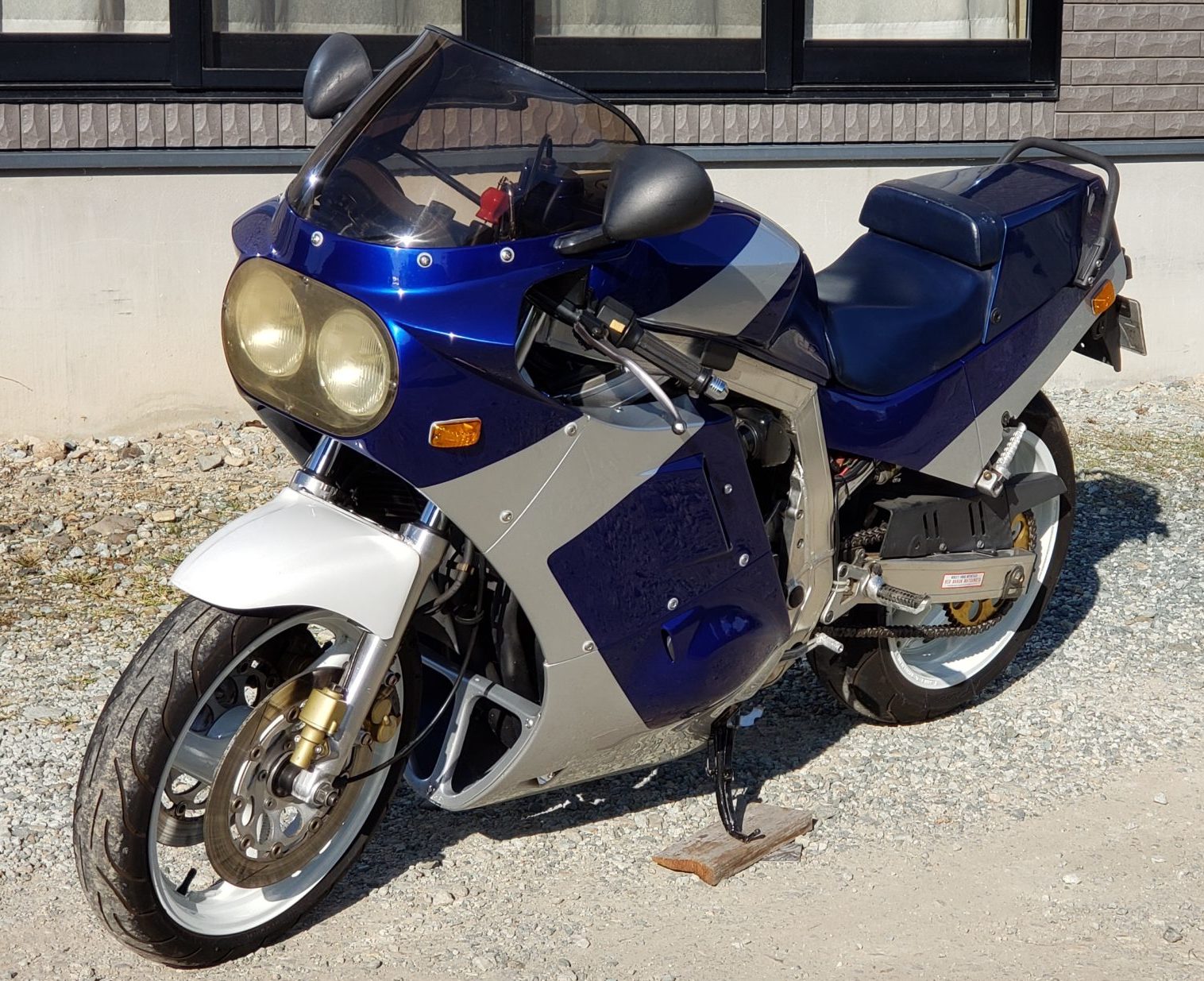 GSX-R1100 スズキ　油冷　SUZUKI シェル　アドバンス