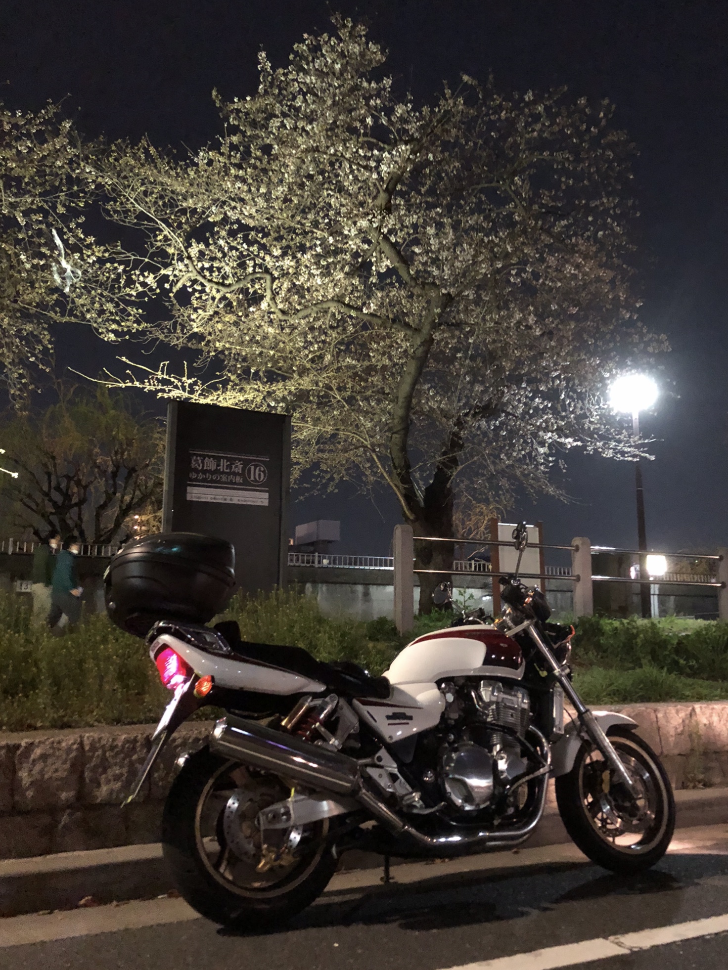 CB1300SF SC40　シェル　アドバンス　ホンダ　AX7