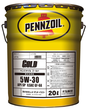 GOLD 5W-30 の製品写真