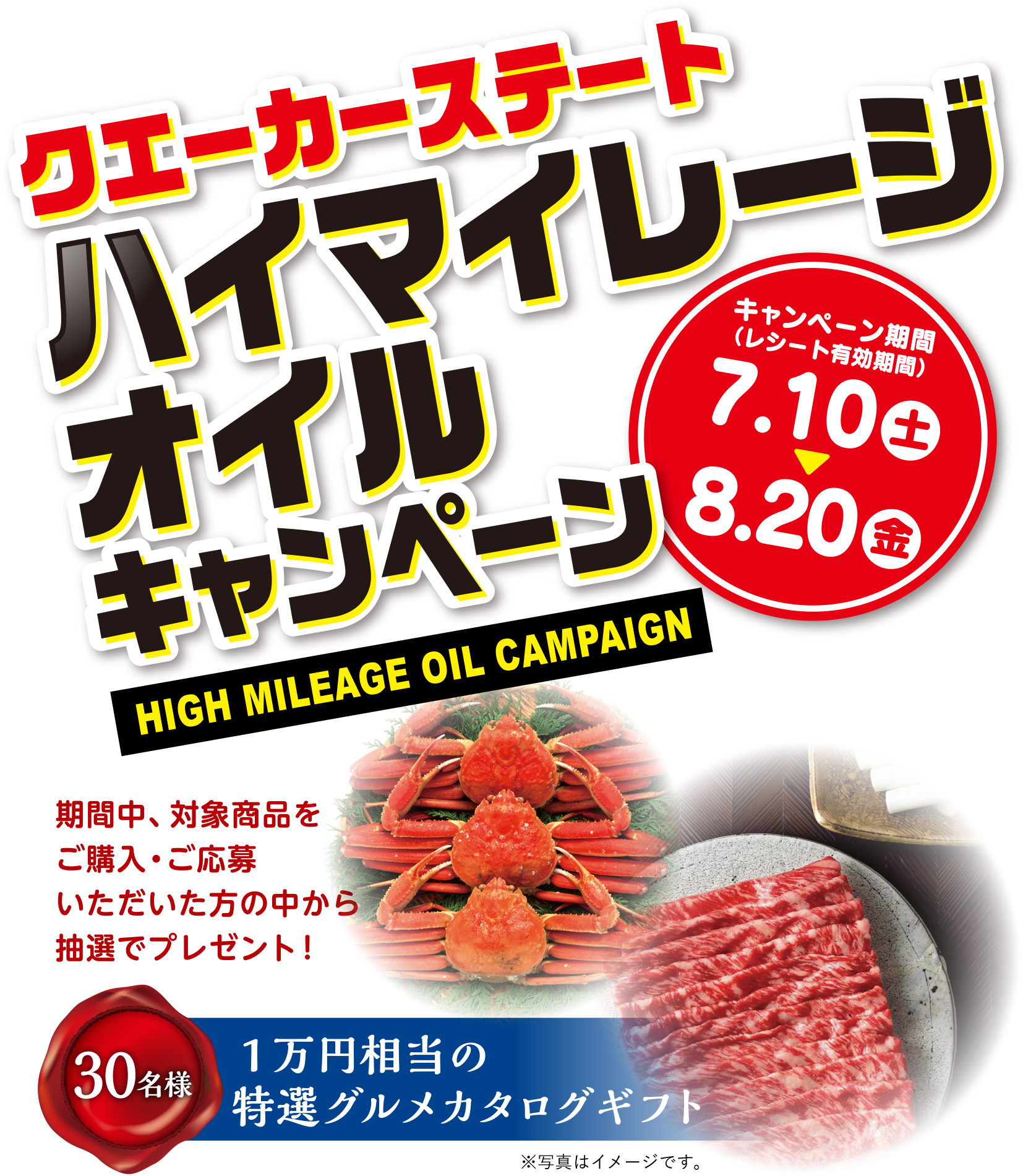 おトク Pennzoil ペンズオイル Platinum 5w 30 エンジンオイル 全合成油 1l 12 Fucoa Cl おトク Pennzoil ペンズオイル Platinum 5w 30 エンジンオイル 全合成油 1l 12 Fucoa Cl