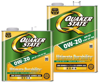 QUAKER STATE商品のイメージ写真