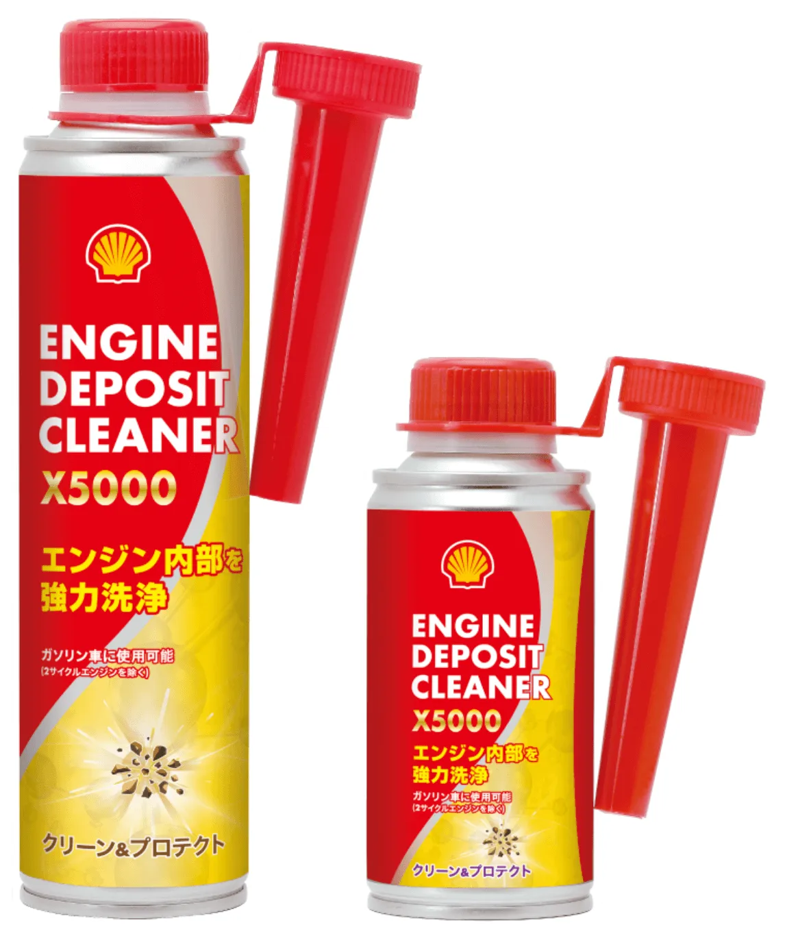 エンジンデポジットクリーナーX5000